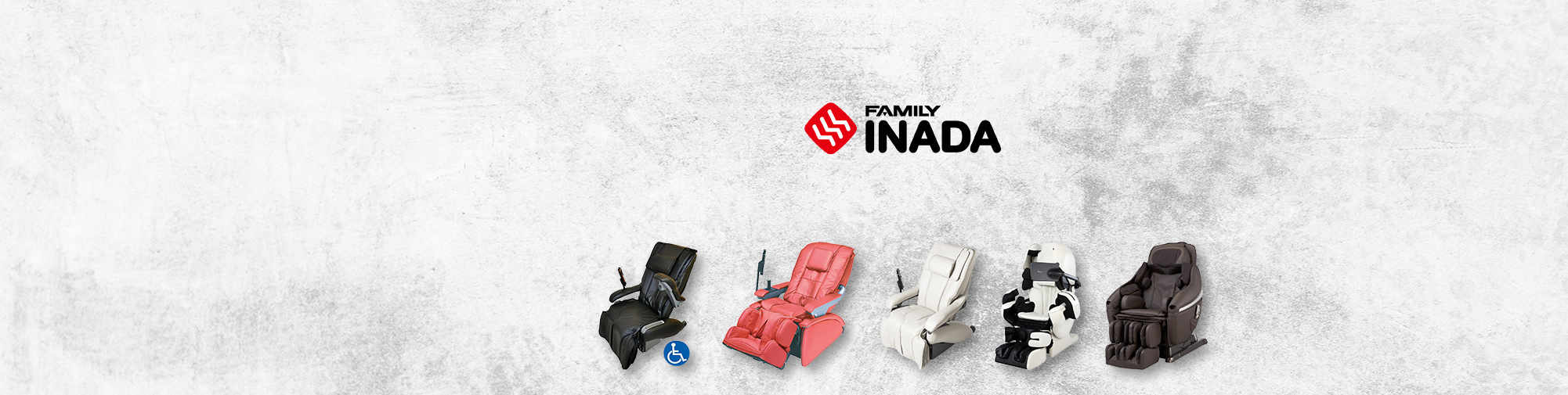 Семейство Инада - традиционна японска компания | Massage Chair World
