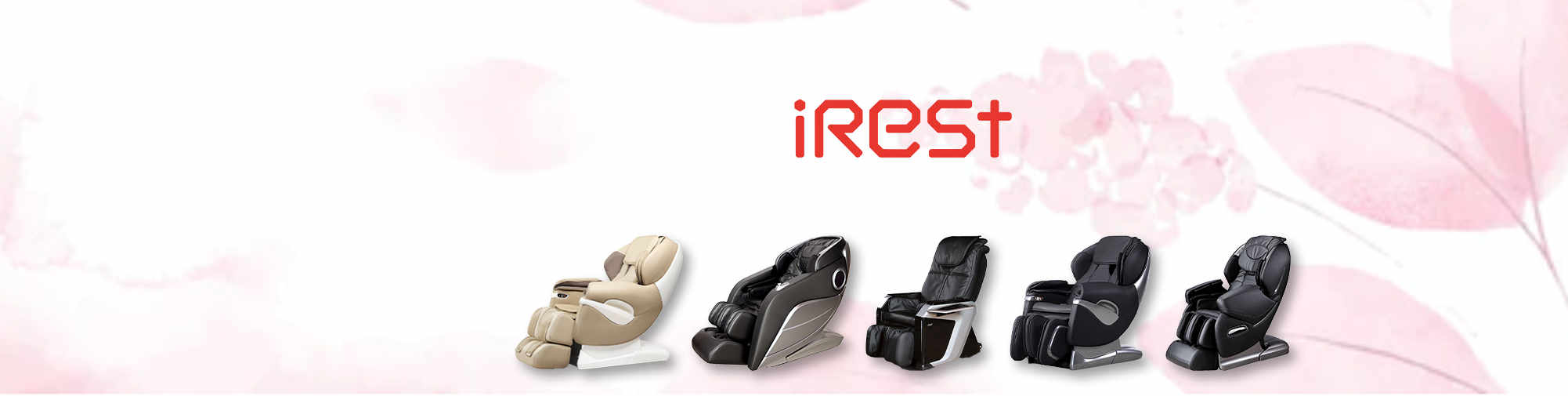 iRest - глътка свеж въздух за пазара на масажни столове | Massagesessel Welt